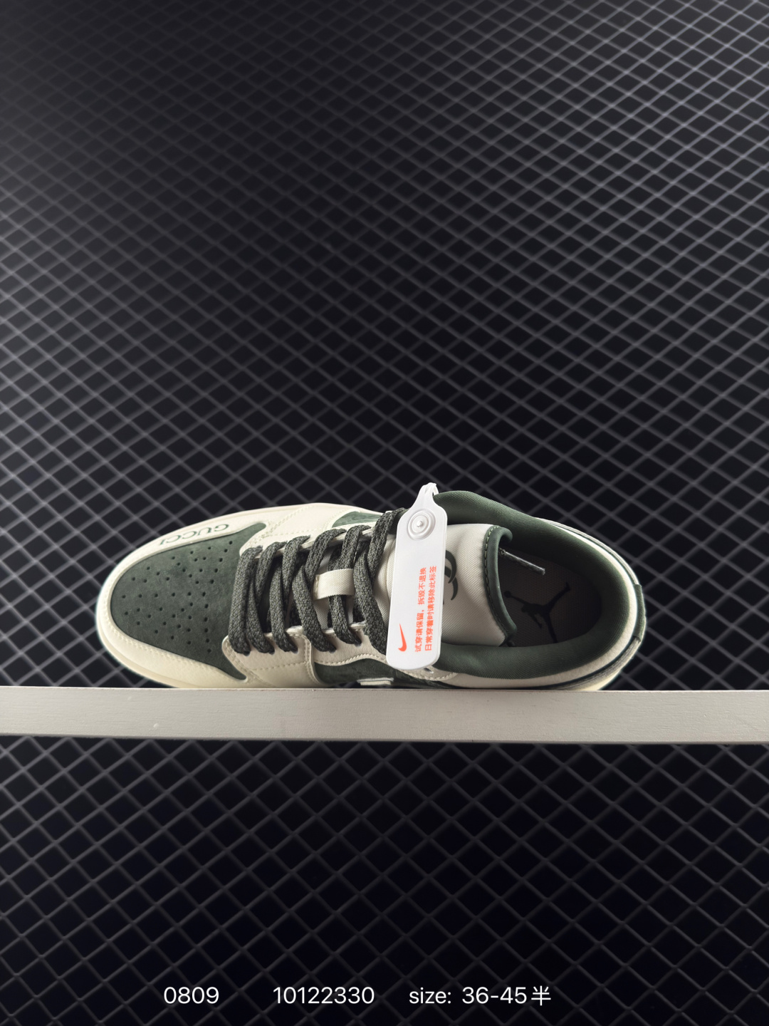 Nike Air Jordan 1 Low